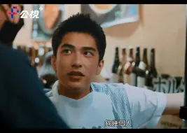 Download Video: 曾敬驊 - 張大口吞飯、偷喝朱軒洋的啤酒 ｜ep 1《二呆流浪記之完全大人手冊》