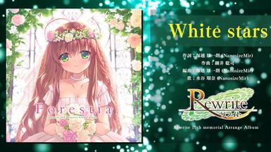 ショップレビュー ランキング Rewrite 10th memorial Arrange Album 'Forestia'』试听动画_哔 アニメ