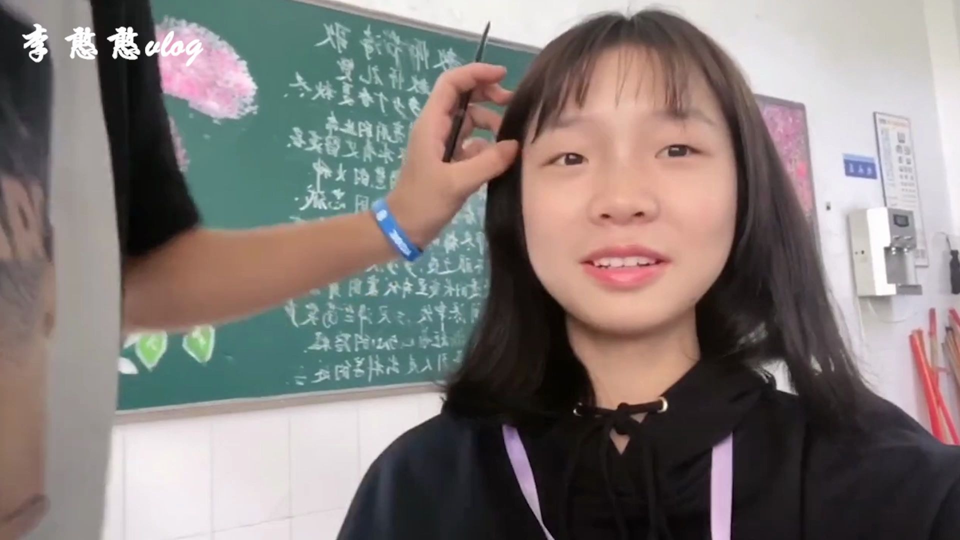 李憨憨vlog女孩秋天收到的第一杯奶茶竟然是她送的