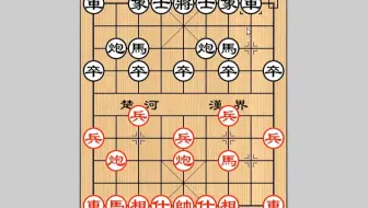 缓开车两头蛇对反宫马（2）曲径通幽运马如龙