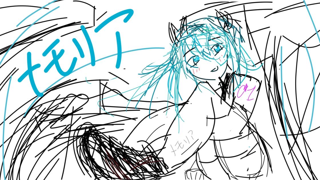 [初音未来：缤纷舞台] メモリア APPEND 37 ALL PERFRCT_哔哩哔哩bilibili