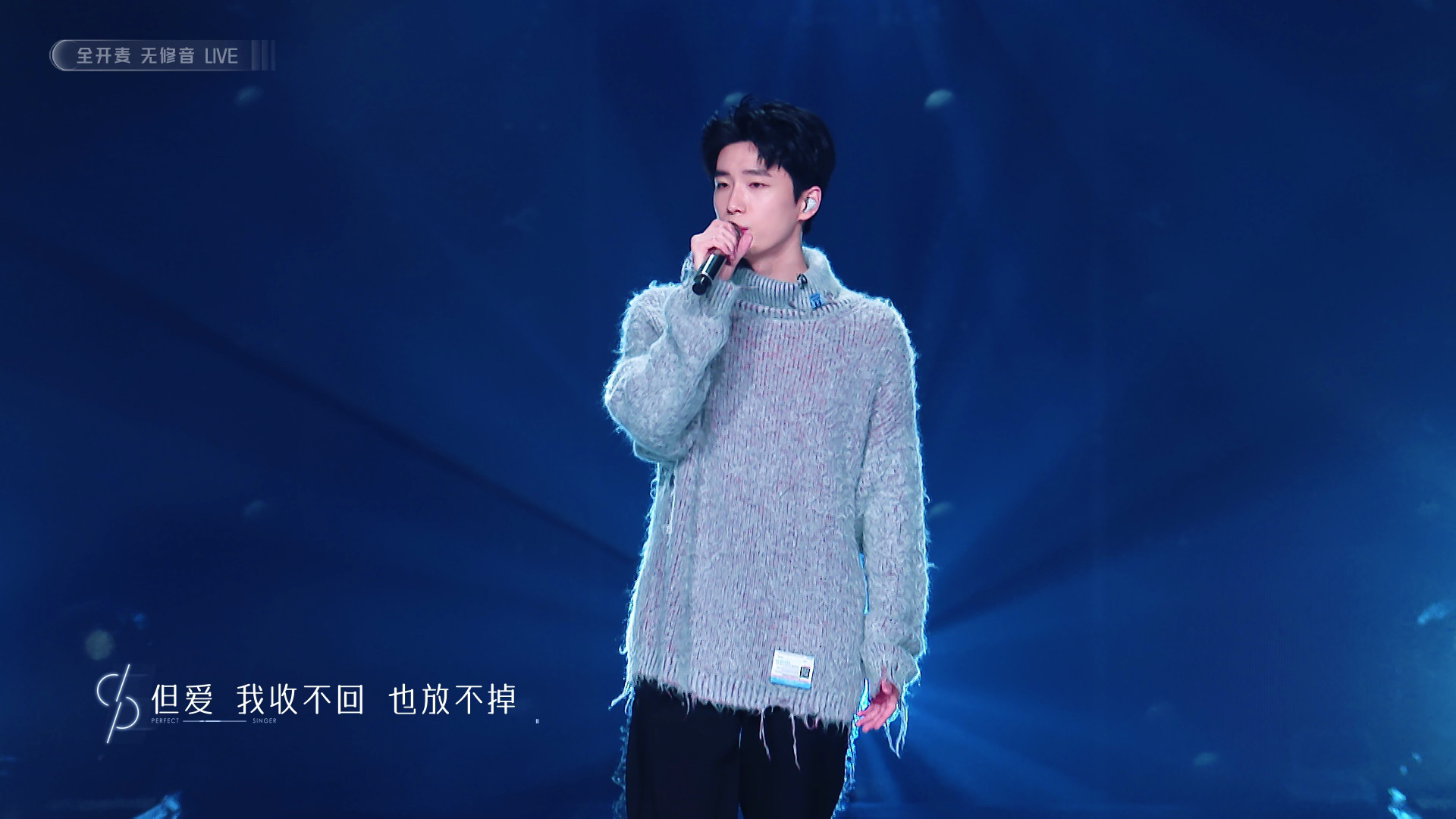 曹杨《妳说妳还不了》|无尽的黑夜,只有空荡的房间和独自一人的想念