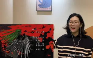 Download Video: 反叛的鲁路修reactionS2E22：皇帝的新装—学园校服