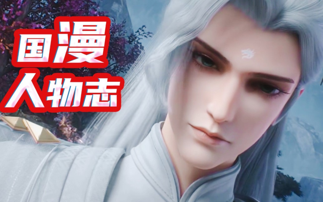 完美世界:六冠王宁川究竟有多狂 扬言要同时挑战石家三兄弟