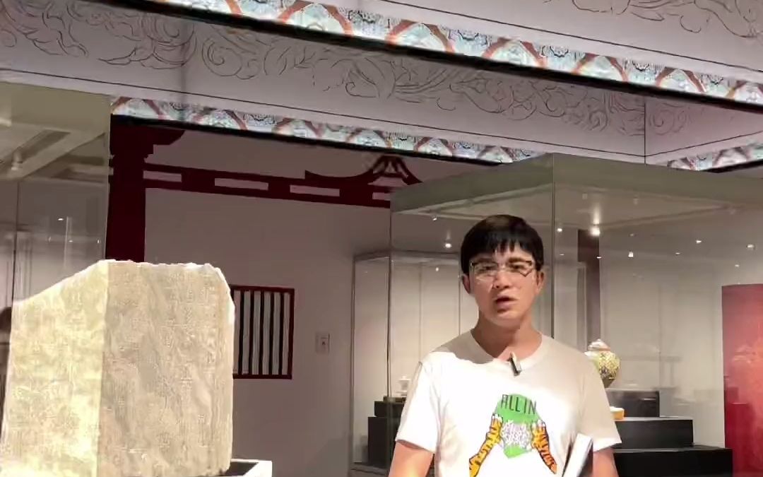 白居易和他的盛唐时代哔哩哔哩bilibili