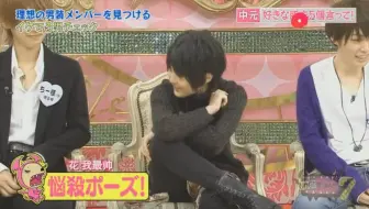 磕牙病狗 Ep01 穿上男装变身帅哥 向少女们告白吧 欅坂不够热 哔哩哔哩 Bilibili