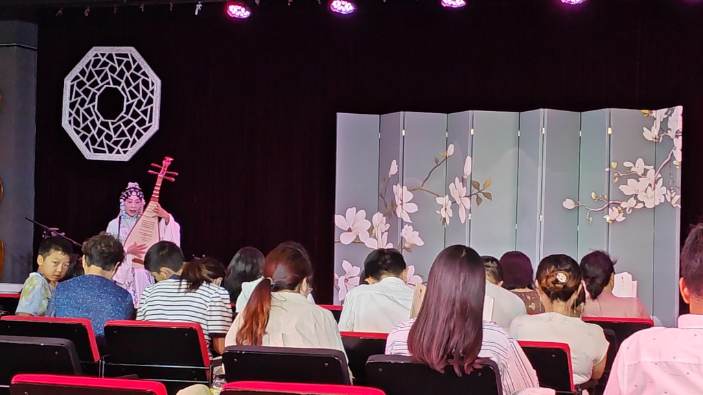 苏州文化艺术中心国风剧场吕成芳老师现场演唱秦淮景
