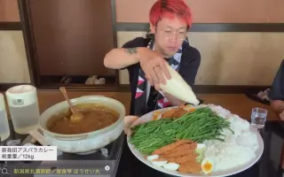 Max Suzuki 搜索结果 哔哩哔哩 Bilibili