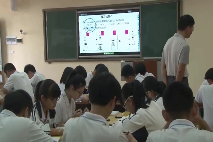 【获奖】鲁科版高一二三高中化学必修二第二章 化学键 化学反应与能量3、化学反应的利用陈老师优质公开课教学视频(配课件教案)哔哩哔哩bilibili