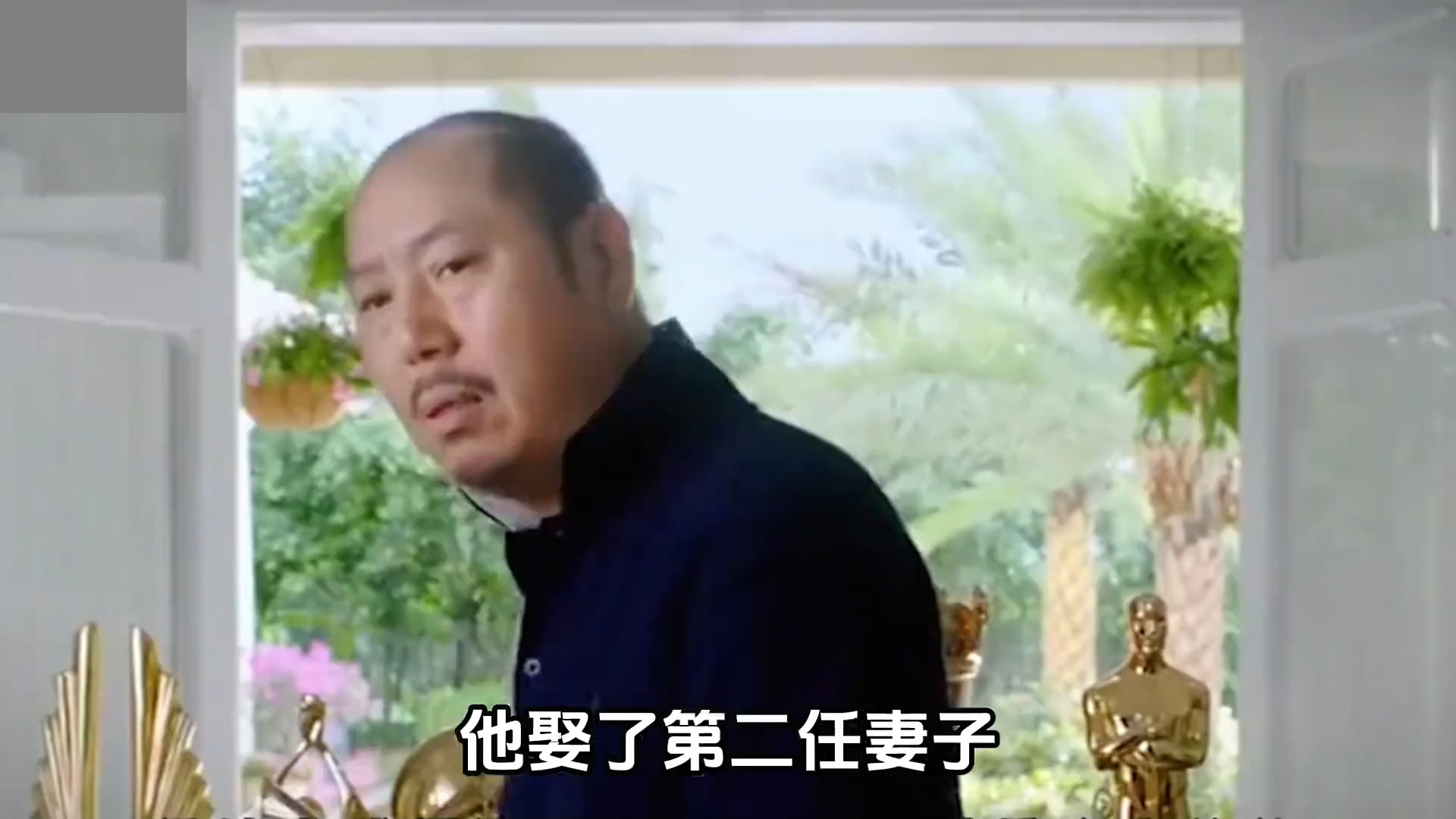 李成儒:他拥有上百万的财产,住在北京四合院,儿子住18平的房子