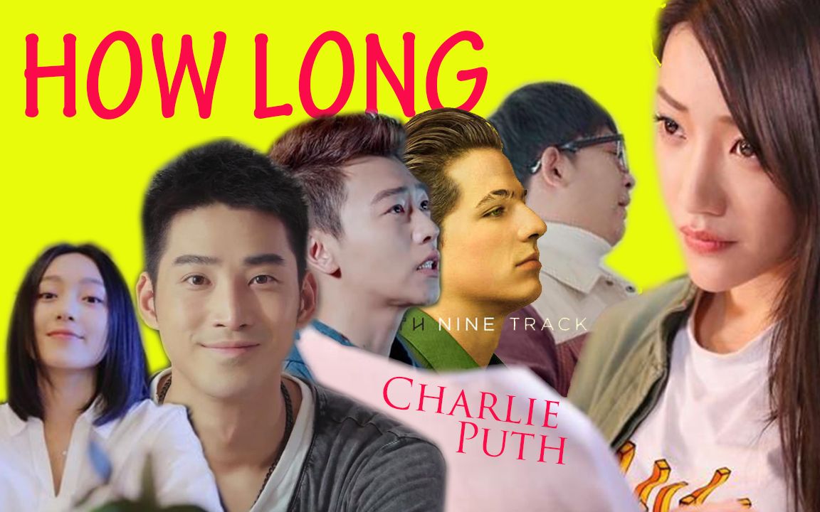 一起同过窗cut任逸帆的爱情信仰唐木恩许连翘