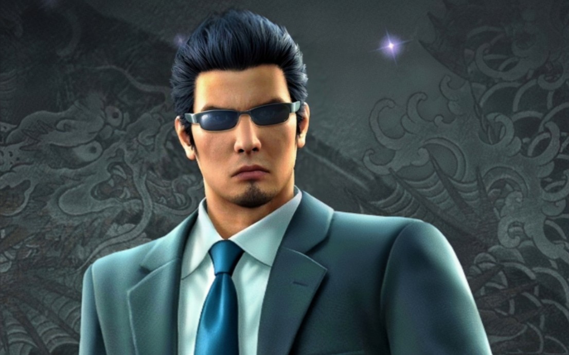 花轮喜平 professional 无伤 大道寺一派特工 龍が如く7外伝 名を消し