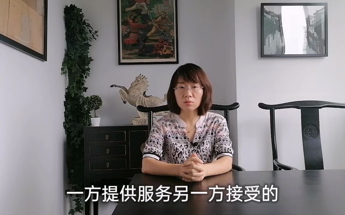 [图]杭州民事律师-未书面签物业管理合同，就可以不交物业费吗？