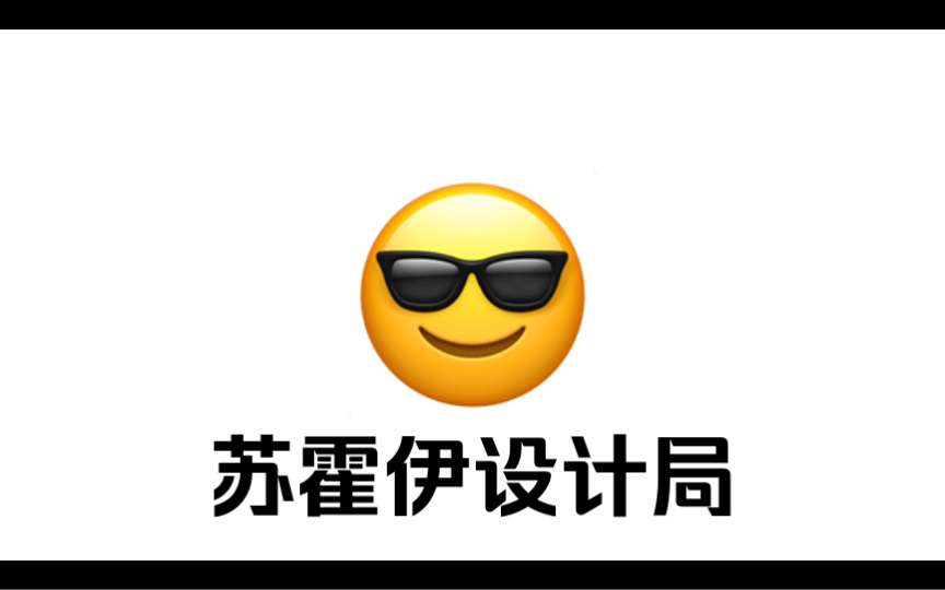 苏霍伊设计局 启动