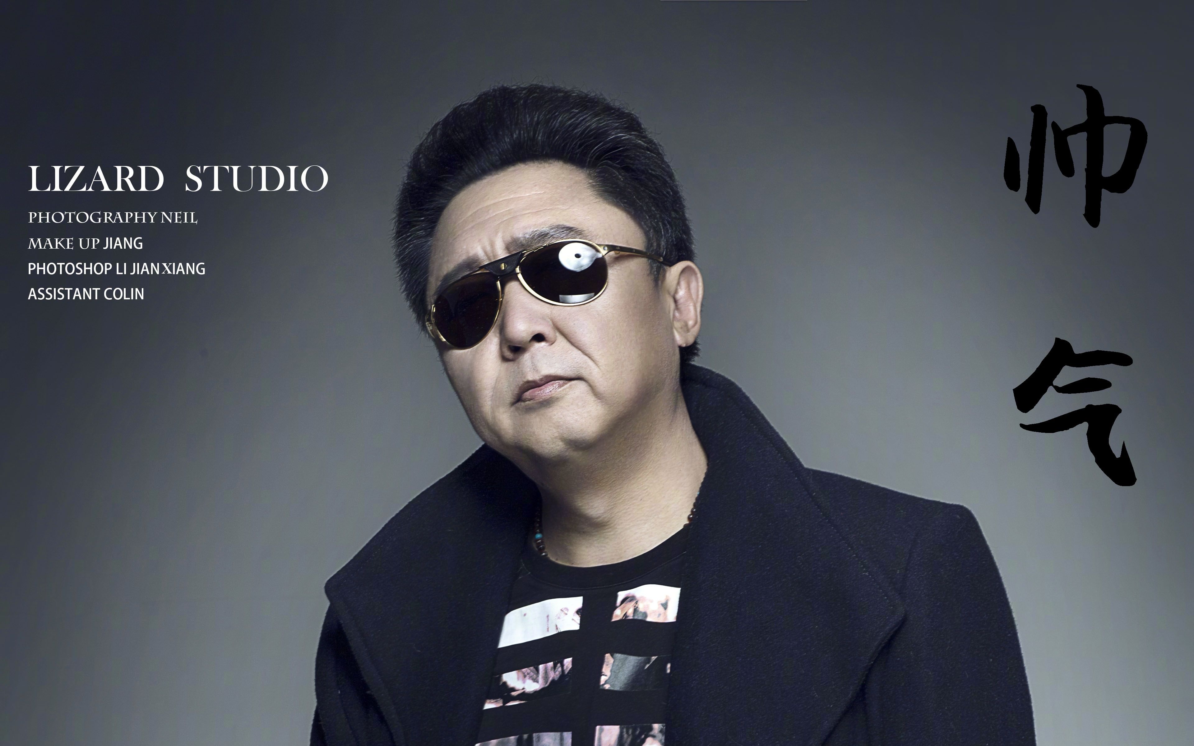 "无损音质"舒睡指数:73 73 73 《烫头,抽烟,喝酒》郭德纲,于谦