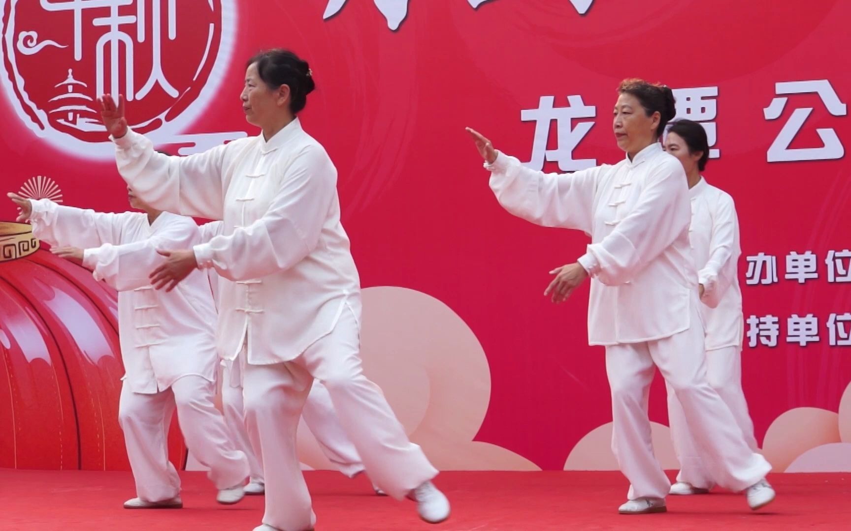 龙潭公园游人艺术节:《观音拳》表演,动作优美流畅