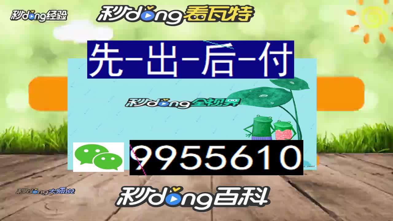 取款通道维护要多久_出款通道维护取不了现_取款通道维护后终于取款了