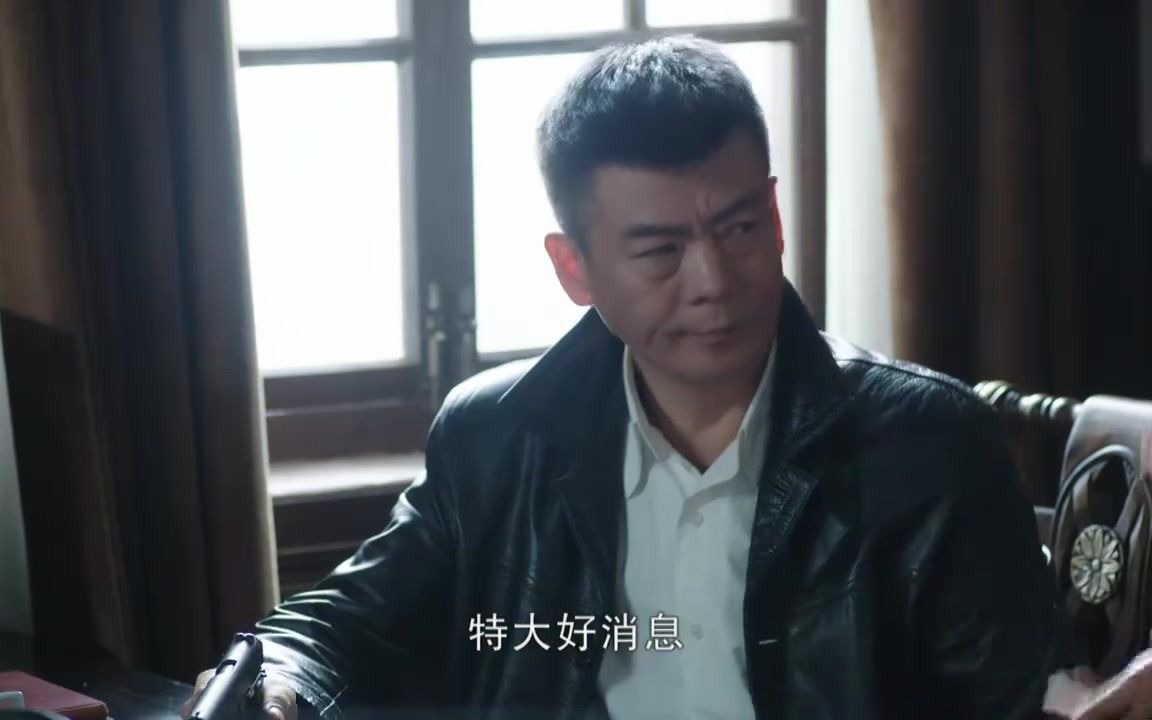 无敌:得知范天喜要被龙云杀了,徐远东高兴坏了,大隐患除了!