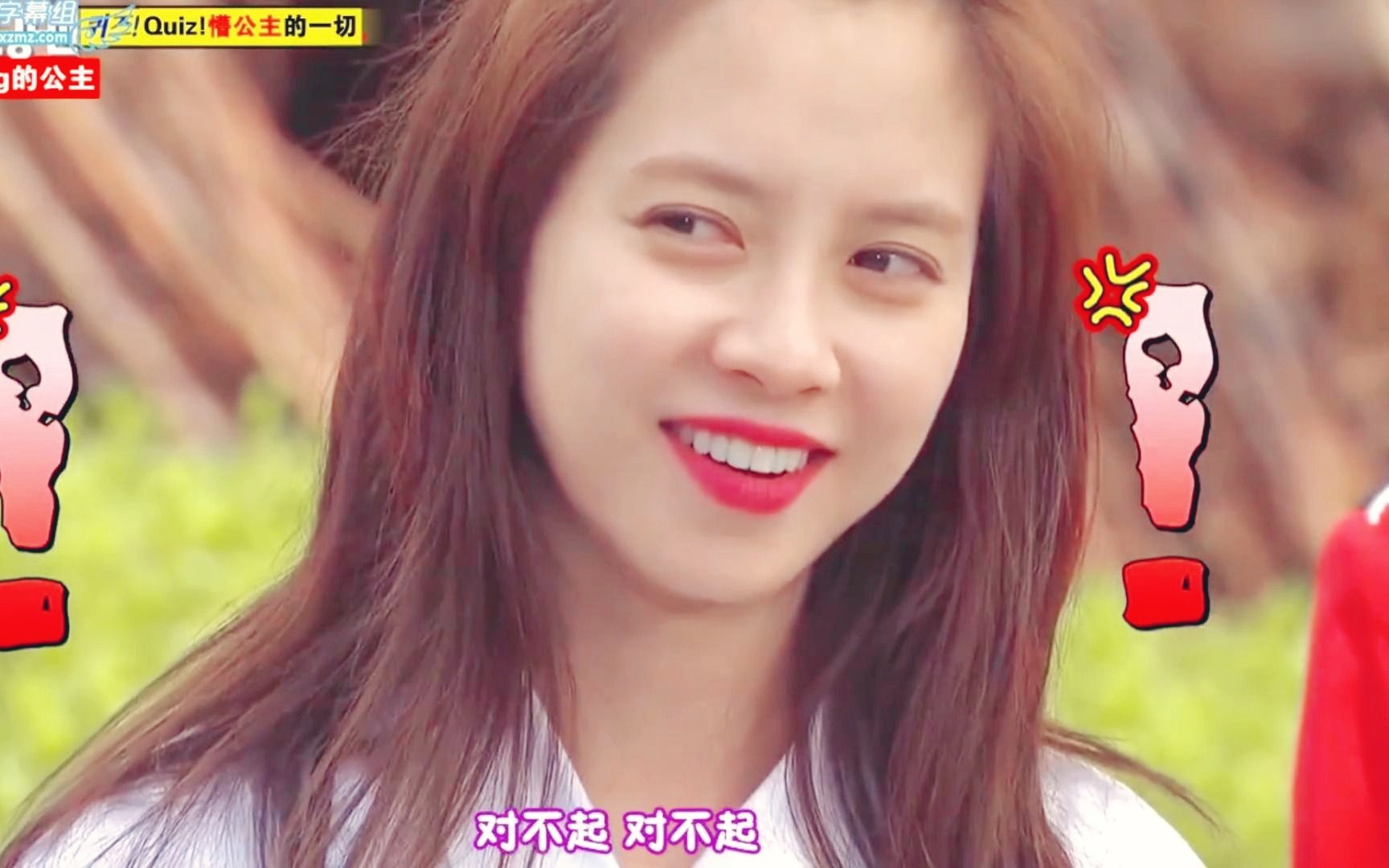 【懵光】谎报宋智孝体重,李光洙凭实力挨揍,rm2013年爆笑名场面