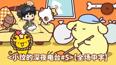 金昇玟粉丝签售会好心动-哔哩哔哩_Bilibili