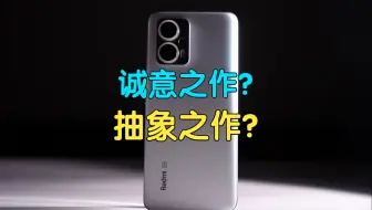 Descargar video: 红米Note12T Pro五个月使用体验