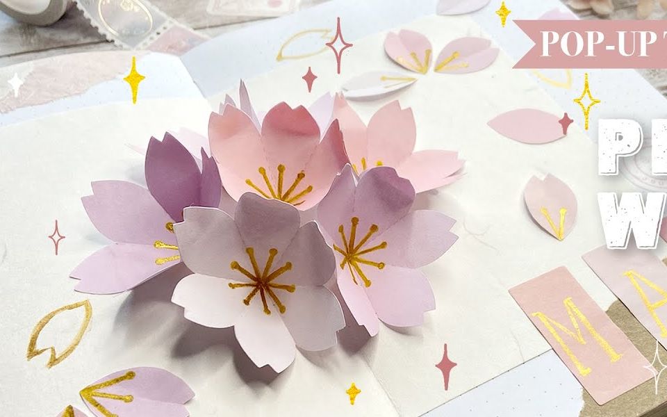 【立体书】樱花_樱花弹出式笔记94