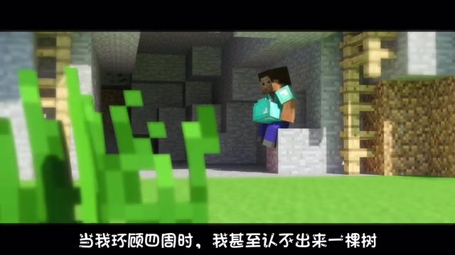 我的世界美丽的世界哔哩哔哩bilibili