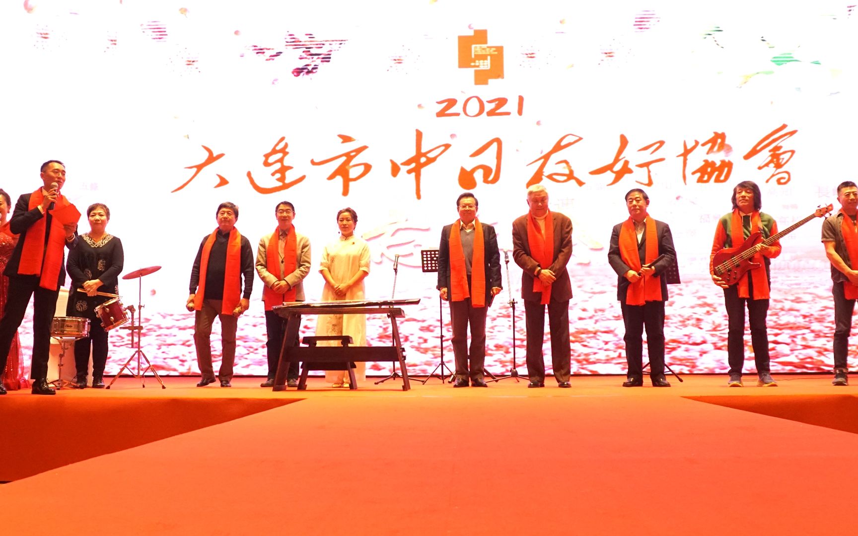 [图]器乐合奏《英雄的黎明》——大连市中日友好协会2021忘年会