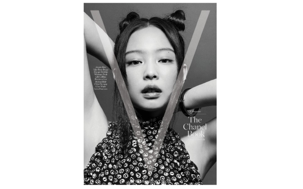 【妮吧独家】封面人物Jennie Kim 杂志V Magazine x CHANEL「The Chanel Book」独家限量版艺术期刊开箱视频哔哩哔哩bilibili