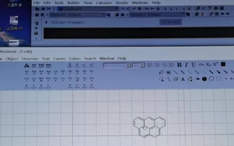 [图]怎么用chemdraw和chem3d搭建 gaussian view能打开的结构（高斯view用法，复杂分子搭建）