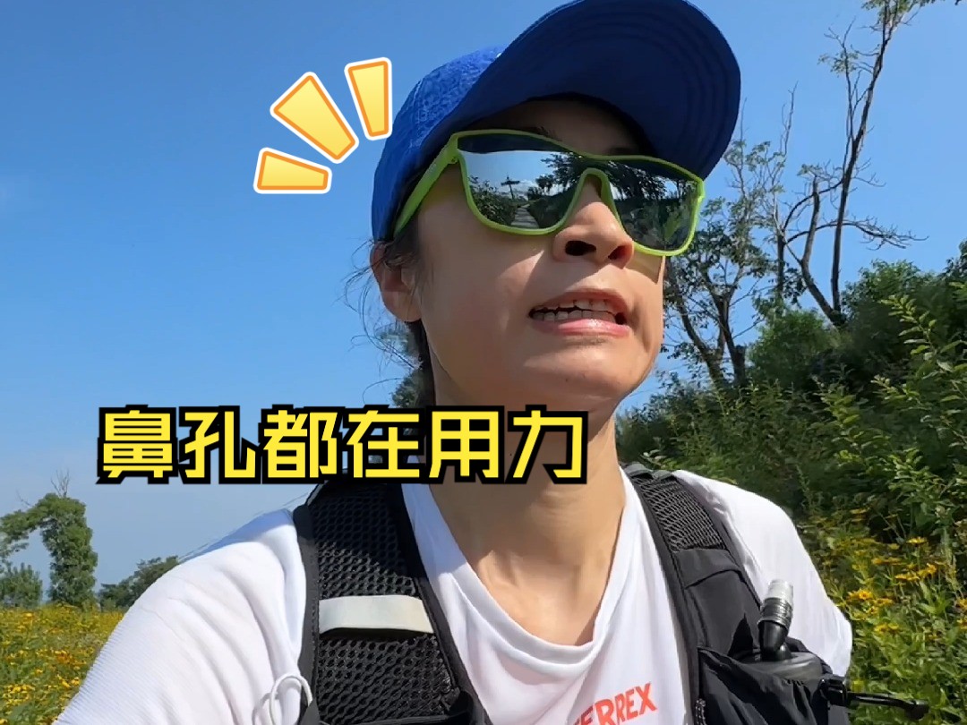 「东北100沉浸式Vlog」建议别看,容易爱上越野!哔哩哔哩bilibili