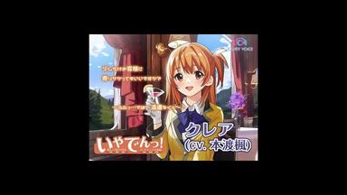 JK民泊でご出張エモイ堂花園舞花西瓜すいか発売記念サイン入り色紙