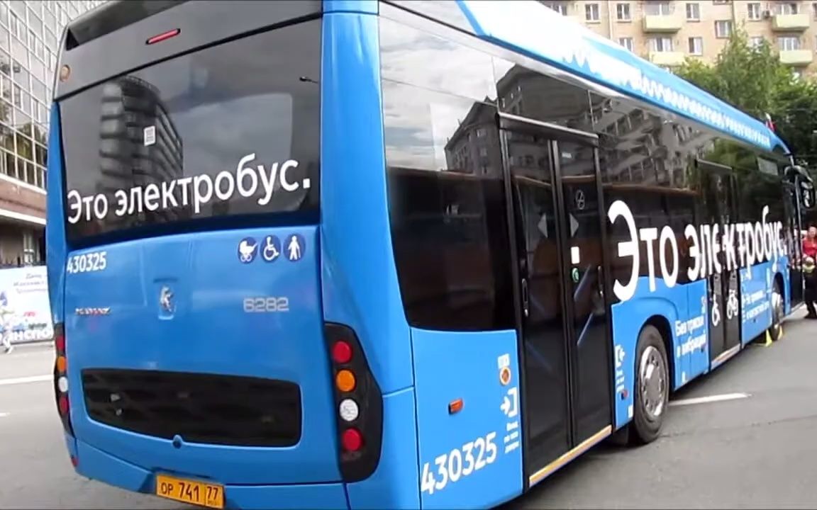 俄罗斯kamaz电动公交车