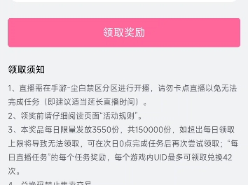 怎么个事呢?米站网络游戏热门视频