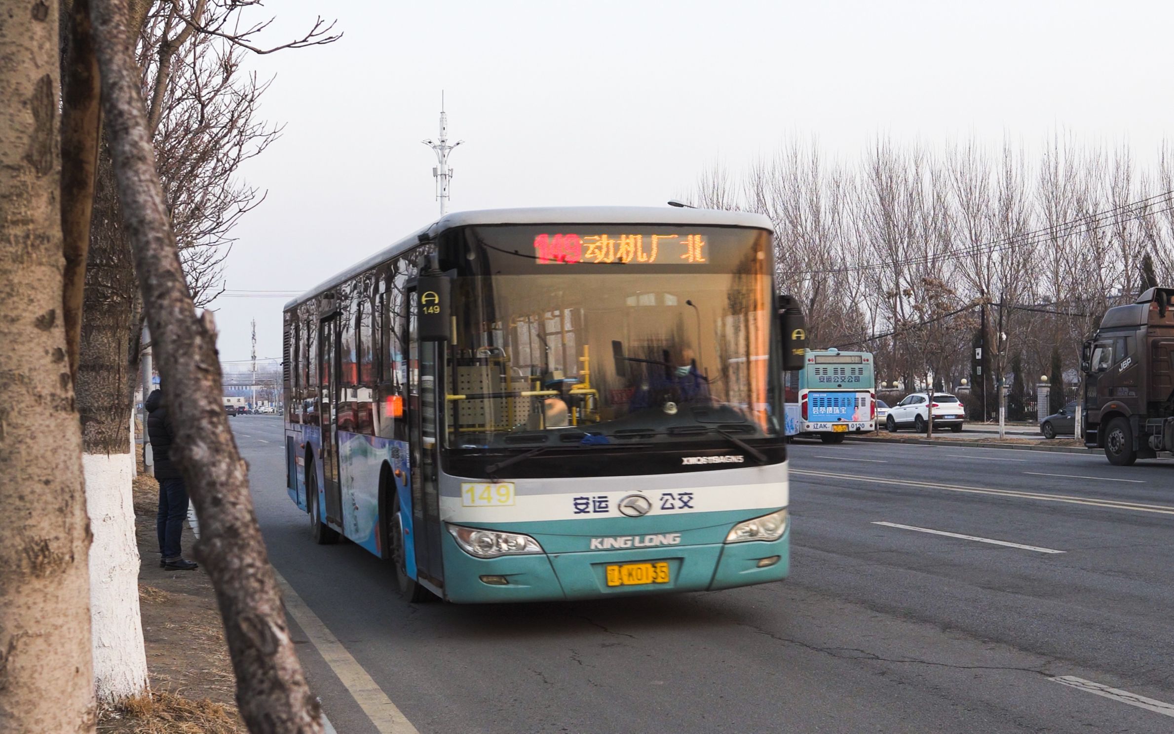 【4k·高音质】云乘车 沈阳公交149路 三菱发动机厂北门→长白港湾站