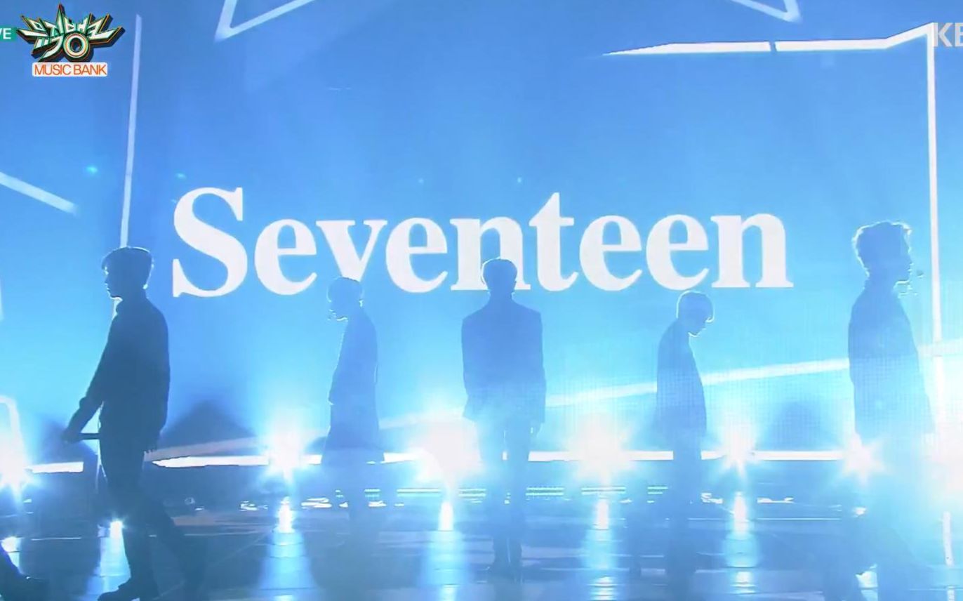 seventeen #170120 音乐银行 seventeen - 高光 现场 1080p 田柾国怒