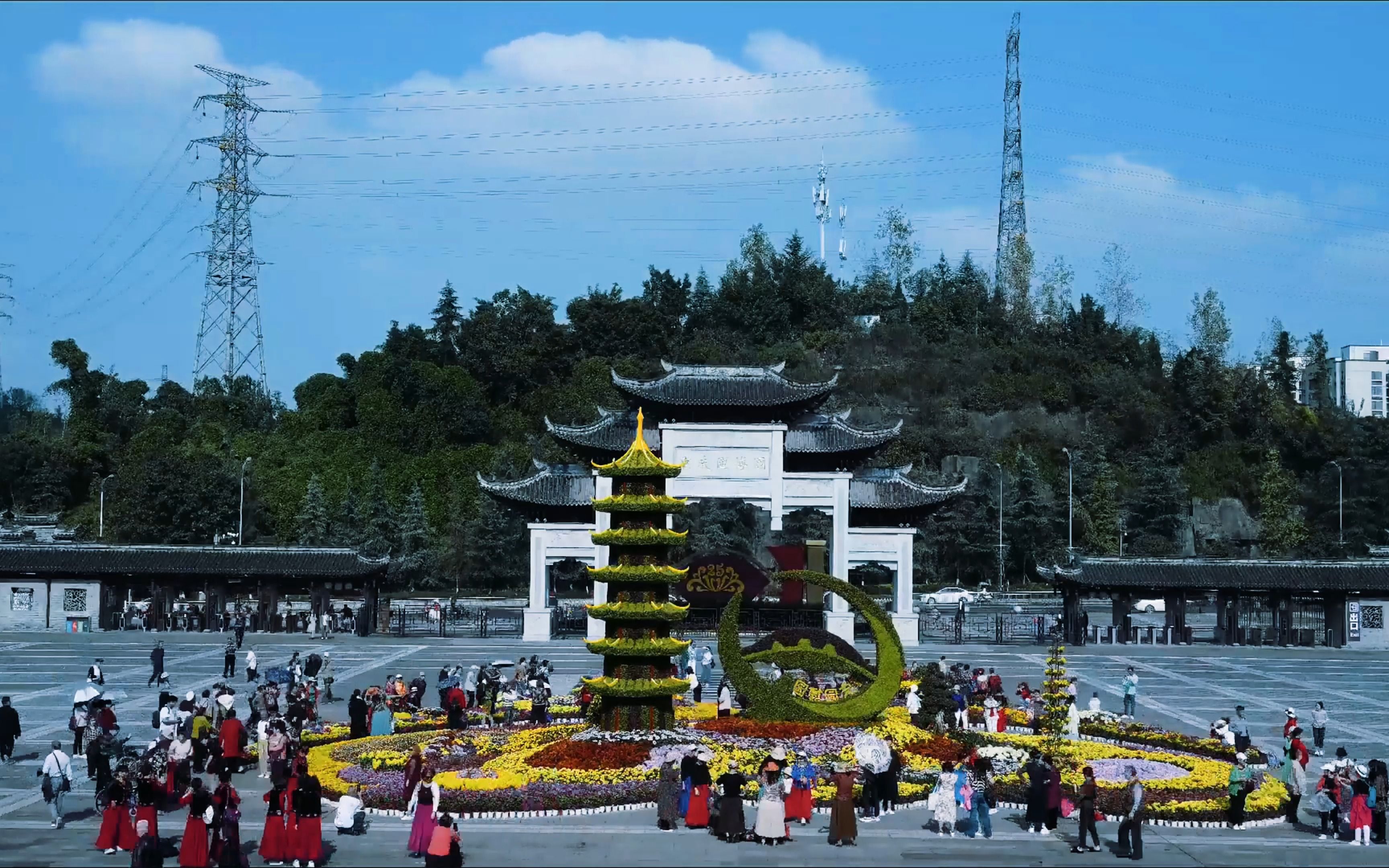 【原创】【视频】2023重庆第25届菊展(园博园延时篇)