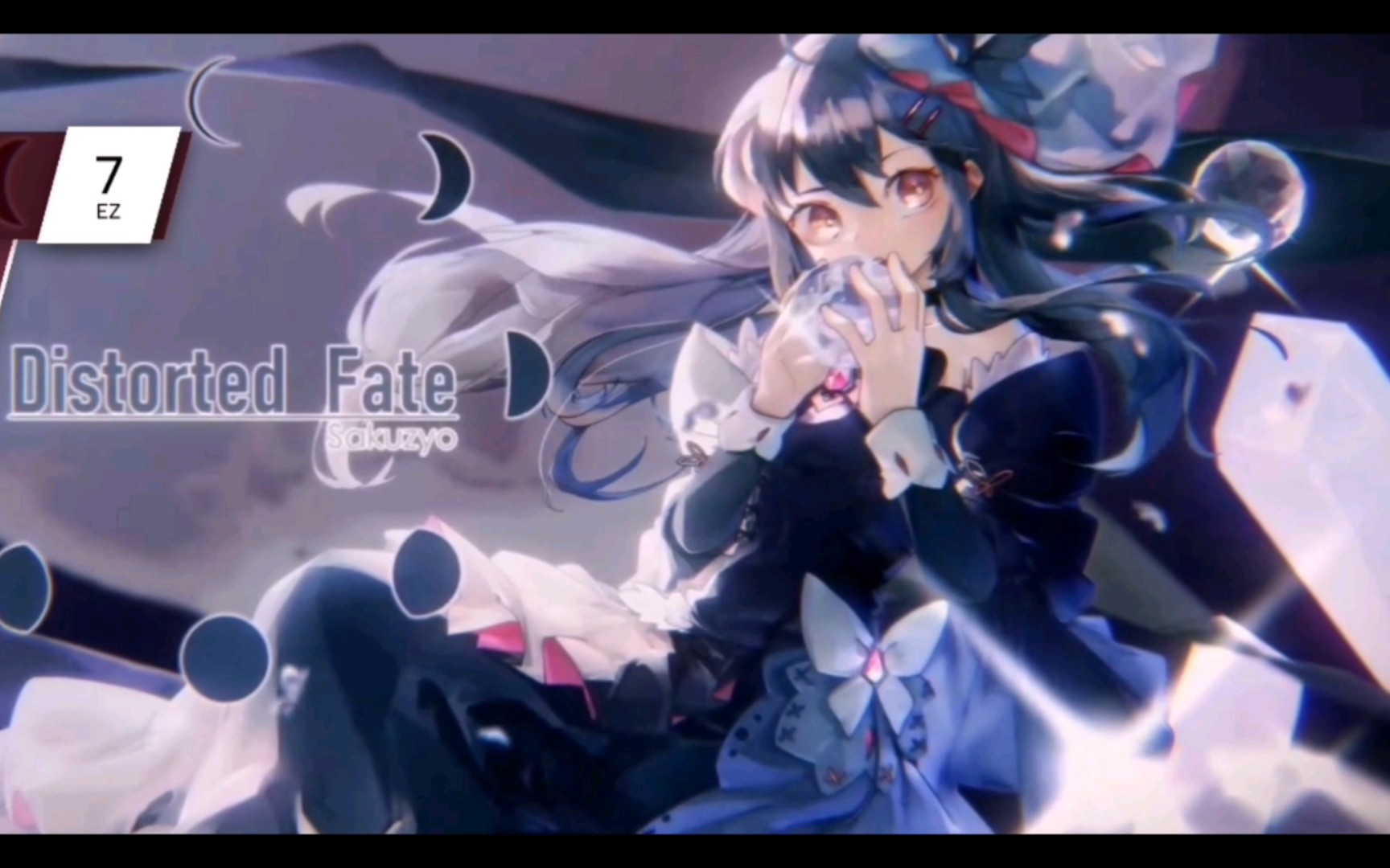 一个萌新用一下午时间把phigros给打通了