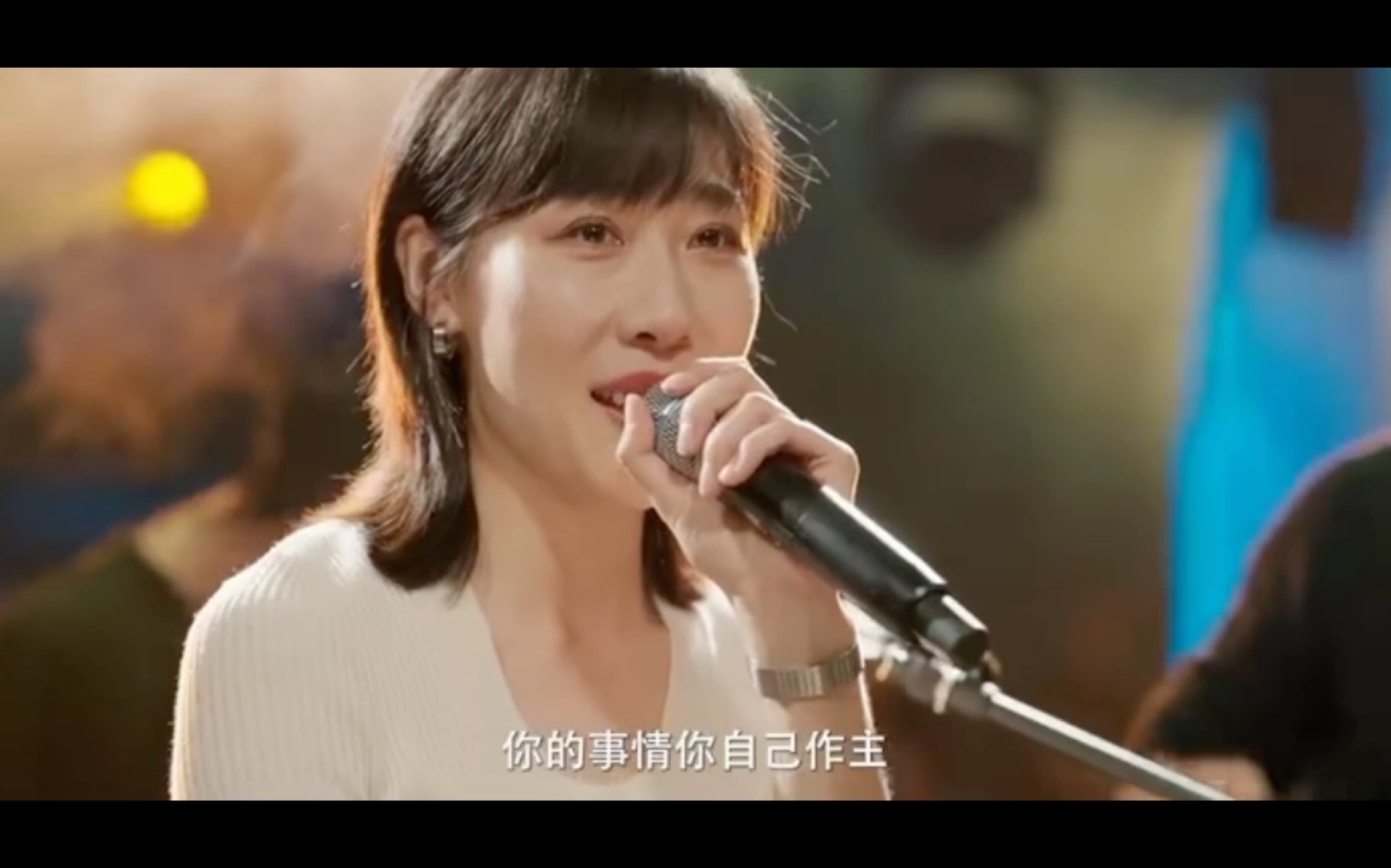 任素汐李雪琴故乡别来无恙定档预告