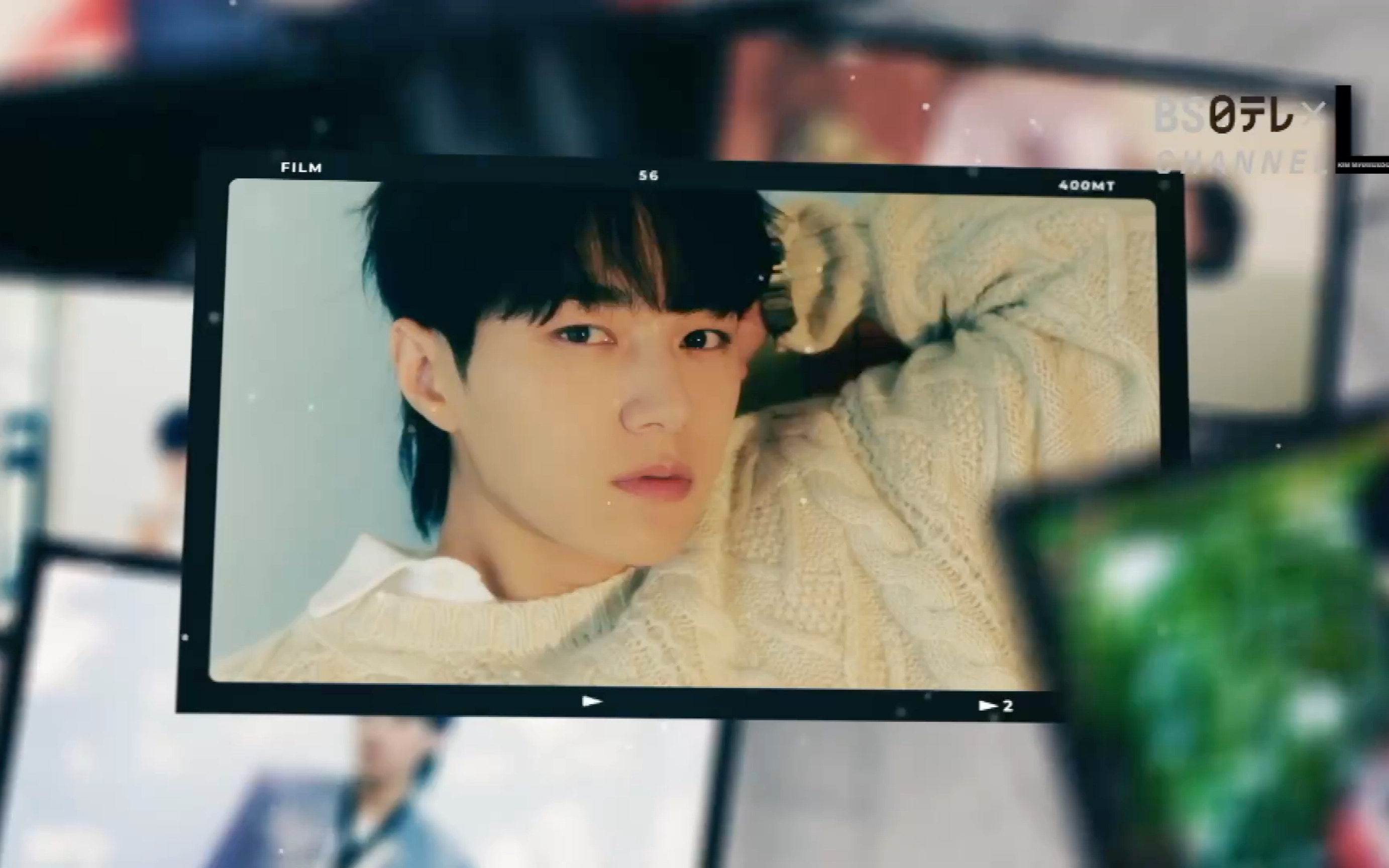 【金明洙】24年bs电台频道