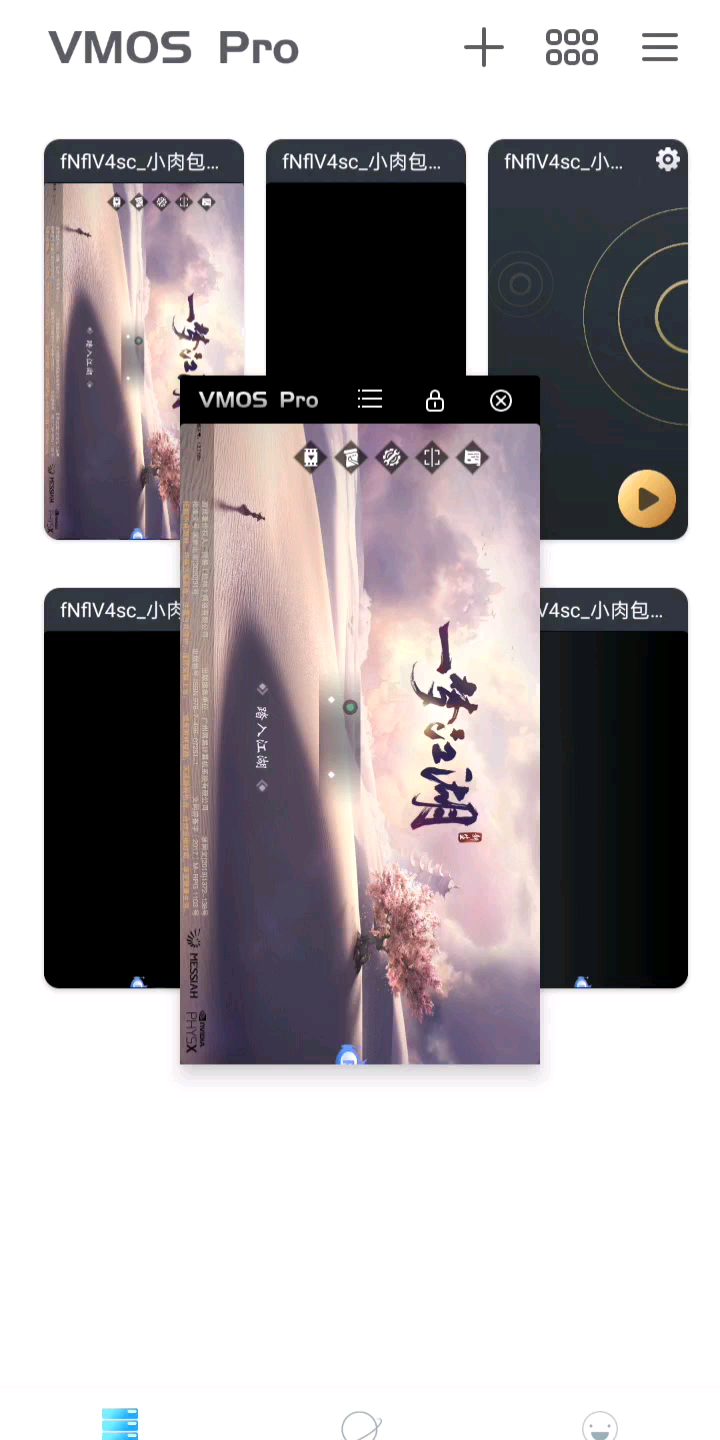 白嫖一梦辅助全网独一份哔哩哔哩bilibili