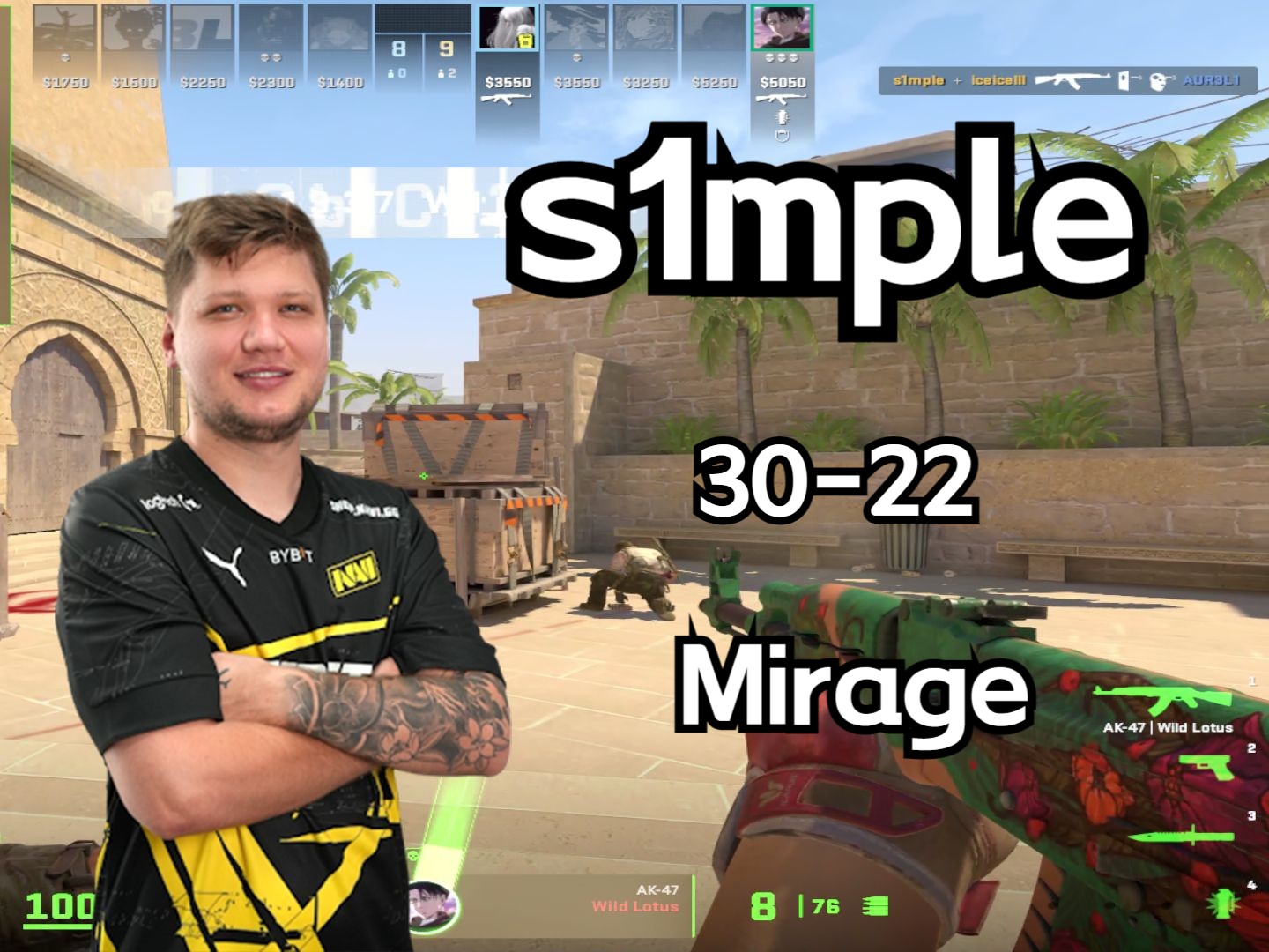 狠狠练 | s1mple和朋友天梯五排荒漠迷城 (30-22) pov | 2024.3.15