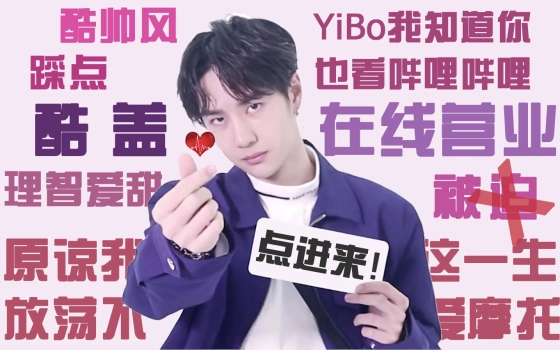 尼扣不当大哥好多年的个人空间 哔哩哔哩 つロ乾杯 Bilibili