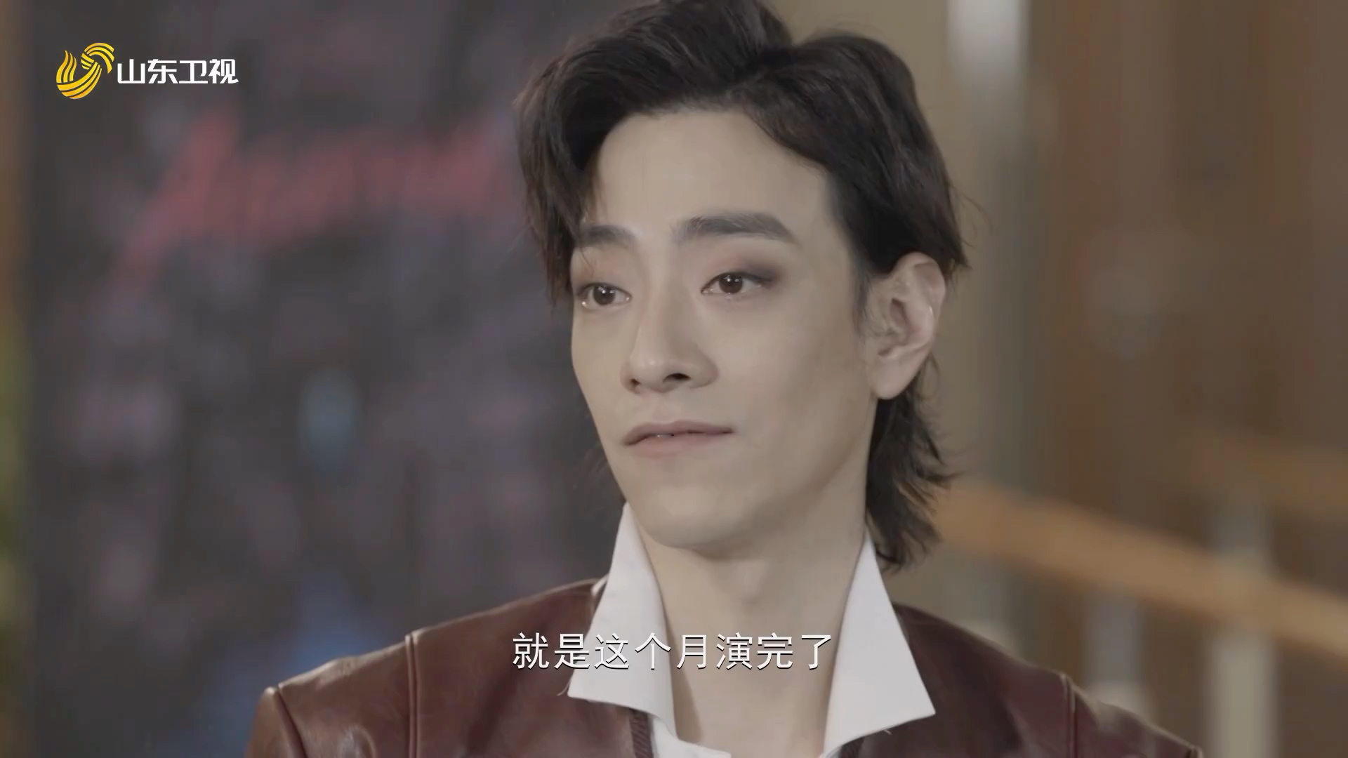 郑云龙220303花漾剧客厅预告