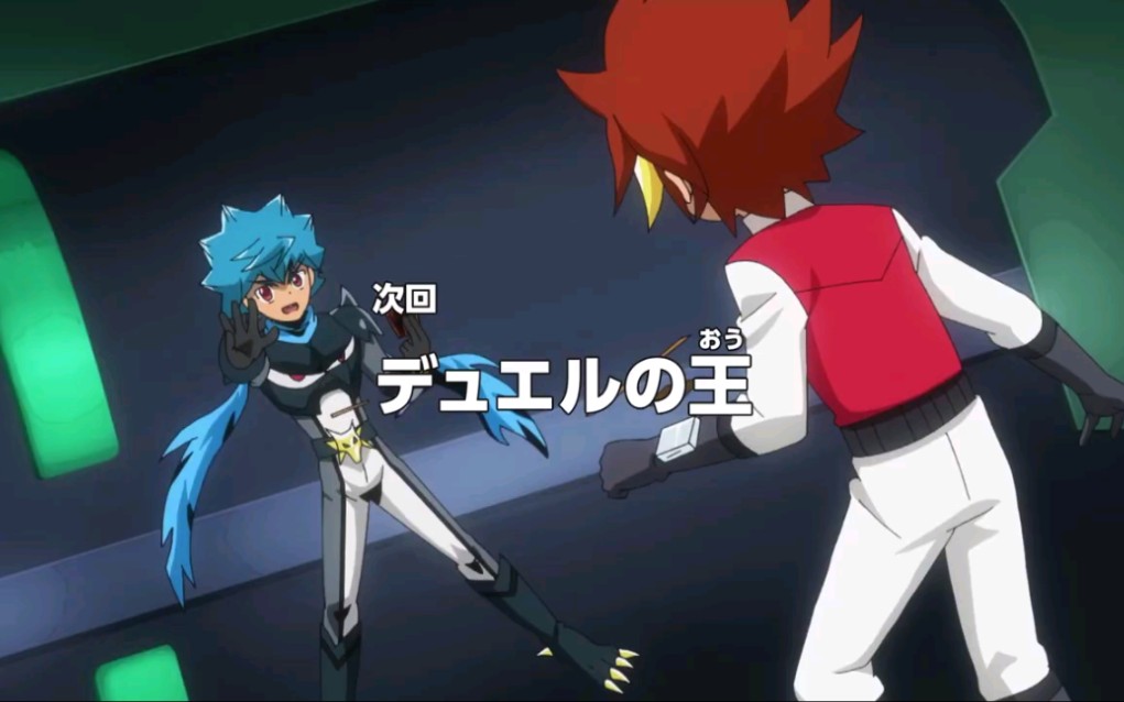 游戏王sevenss7完结92话怪兽研究所预告