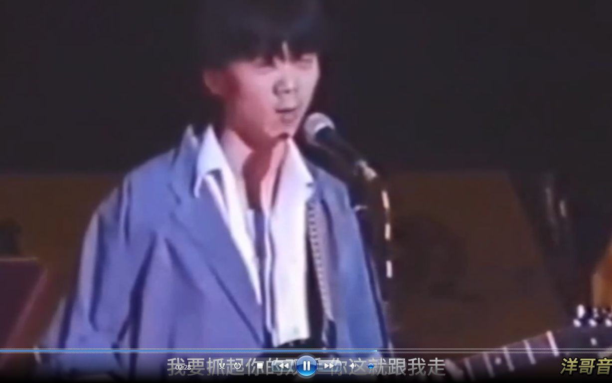 《一无所有》崔健(1986年经典歌曲)哔哩哔哩bilibili