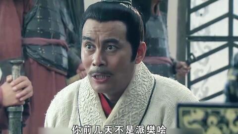 韩信在军帐大醉三天 结果刘邦不生气 还让他继续睡 哔哩哔哩