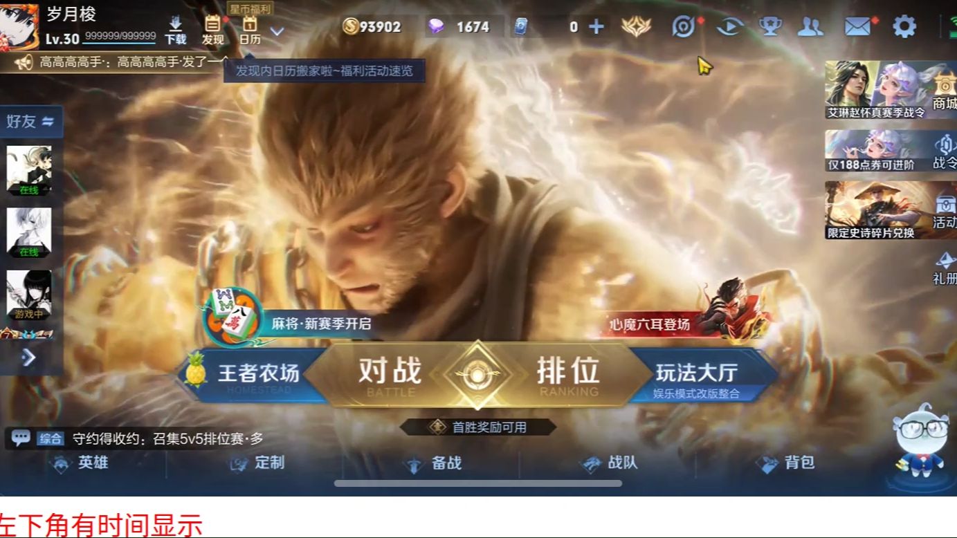你敢信这竟然是前端做的?