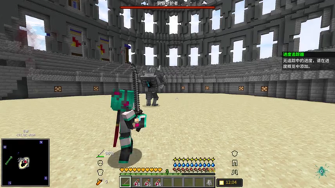 我的世界 在minecraft里玩黑暗之魂 哔哩哔哩 Bilibili