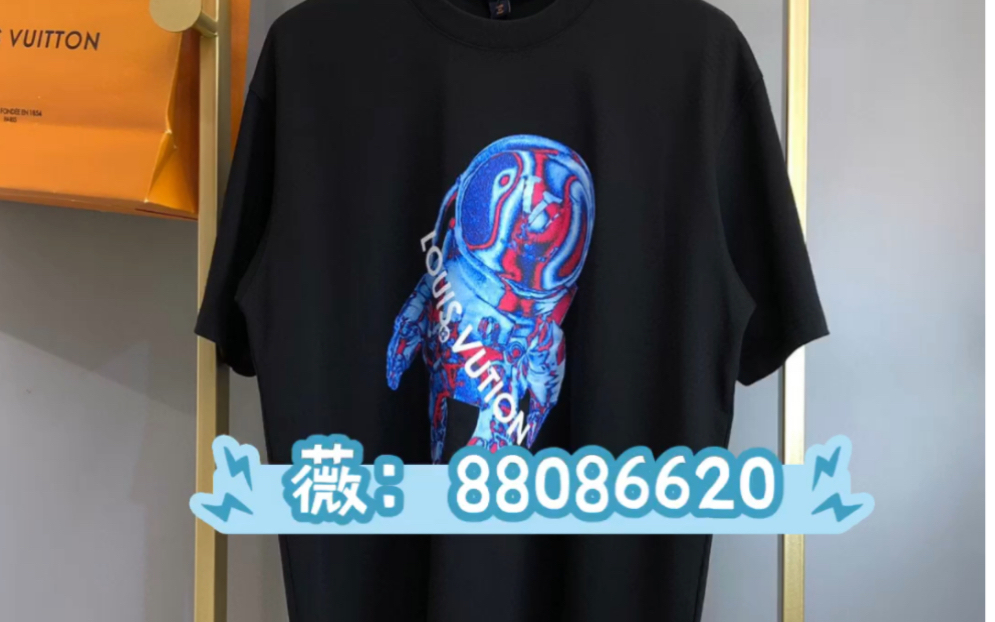 说一下仿的lv路易威登2023ss夏季新款宇航员太空人设计情侣款短袖t恤